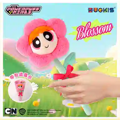 HUGKIS 33cm