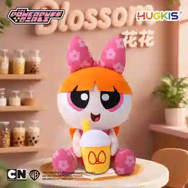 HUGKIS 20cm