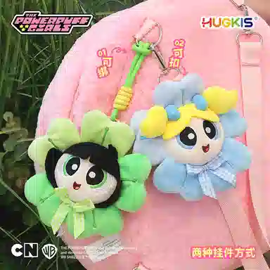 HUGKIS 12cm