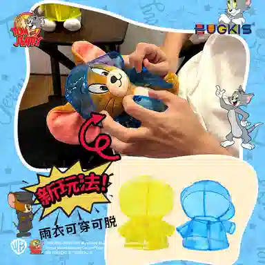 HUGKIS DIY 20cm