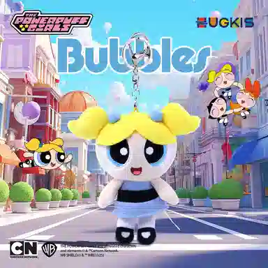 HUGKIS 12cm