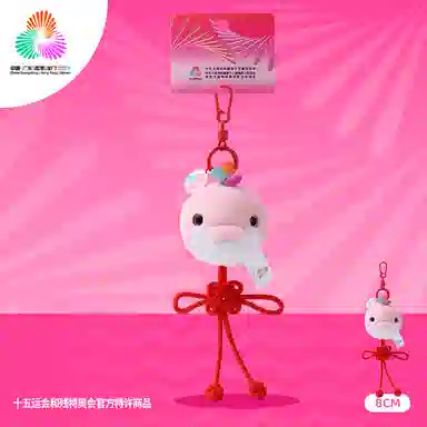 HUGKIS 8cm12cm
