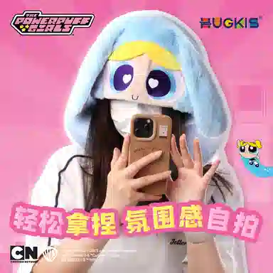 HUGKIS 30cm