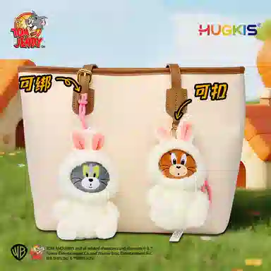 HUGKIS