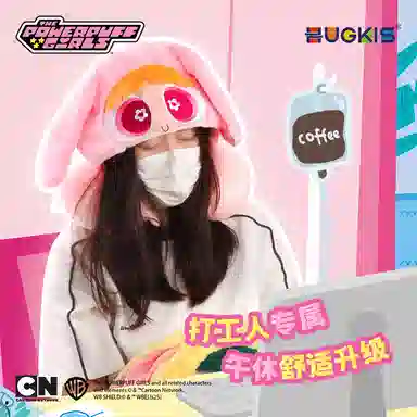 HUGKIS 30cm