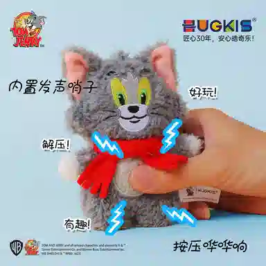 HUGKIS HUGKIS x 12cm