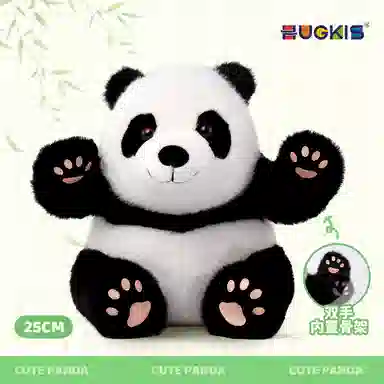 HUGKIS 25cm30cm12cm