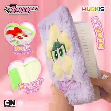 HUGKIS