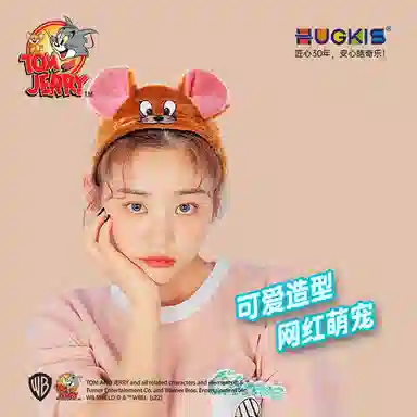 HUGKIS x TOM AND JERRY