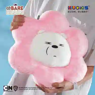 HUGKIS 38cm