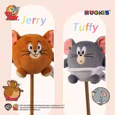 HUGKIS JERRY