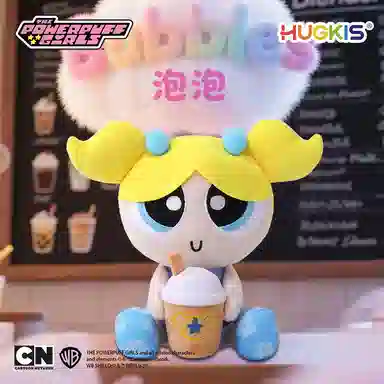 HUGKIS 20cm