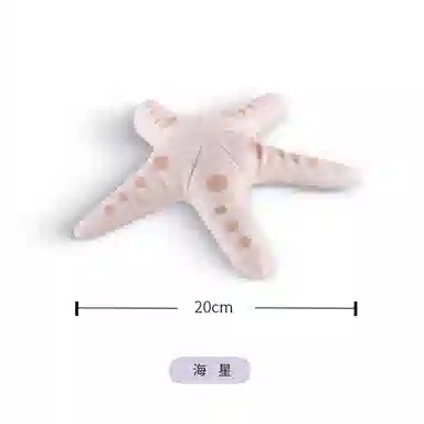 HUGKIS 15cm20cm26cm35cm