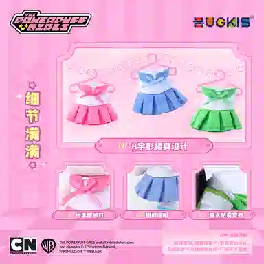 HUGKIS 3 15cm