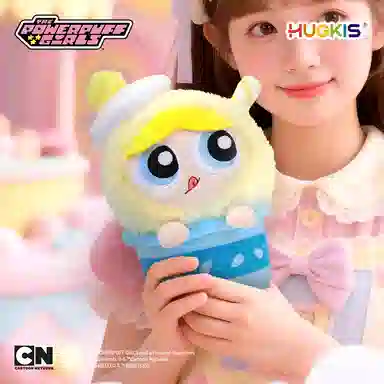 HUGKIS 19cm