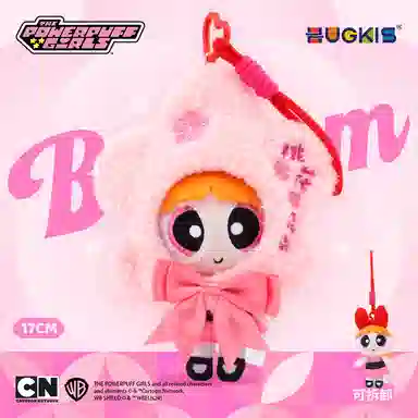 HUGKIS 17cm