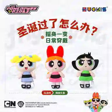 HUGKIS 17cm