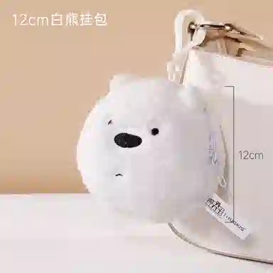HUGKIS 12cm