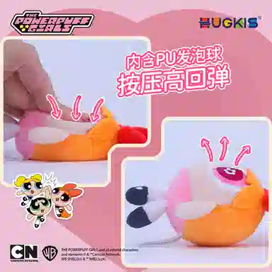 HUGKIS 12cm