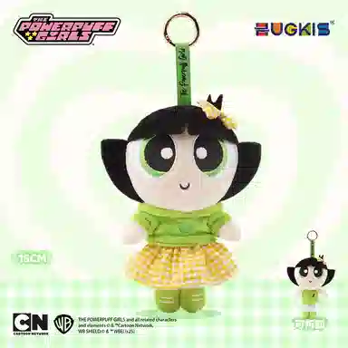 HUGKIS 15cm