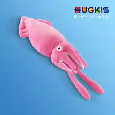 HUGKIS 15cm20cm26cm35cm