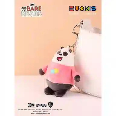 HUGKIS