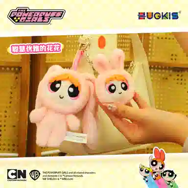 HUGKIS 12cm