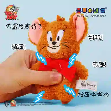 HUGKIS HUGKIS x 12cm