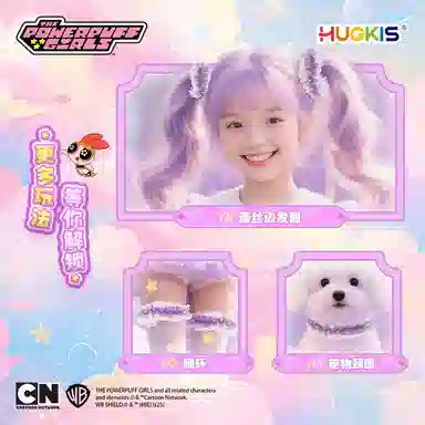 HUGKIS 18cm