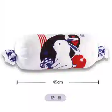 HUGKIS 13cm18cm20cm45cm