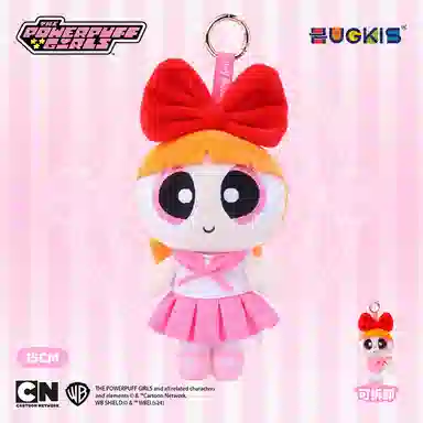 HUGKIS 3 15cm