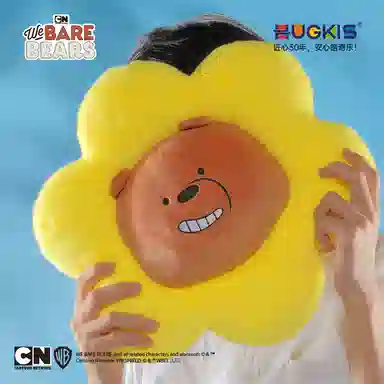 HUGKIS 38cm