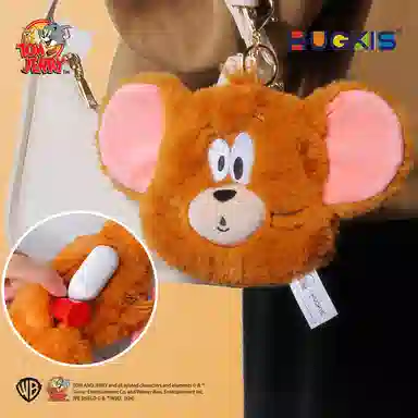 HUGKIS 13cm