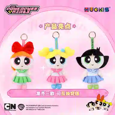 HUGKIS 3 15cm