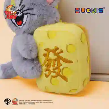 HUGKIS HUGKIS x 11cm