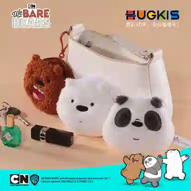 HUGKIS 12cm