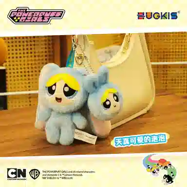 HUGKIS 12cm