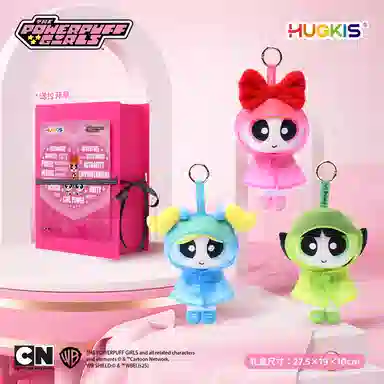 HUGKIS x 13cm