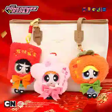 HUGKIS 17cm