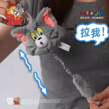 HUGKIS HUGKIS x TOM AND JERRY