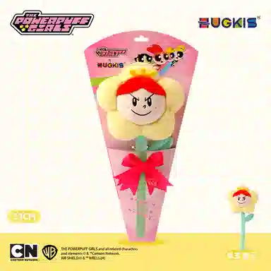HUGKIS 33cm