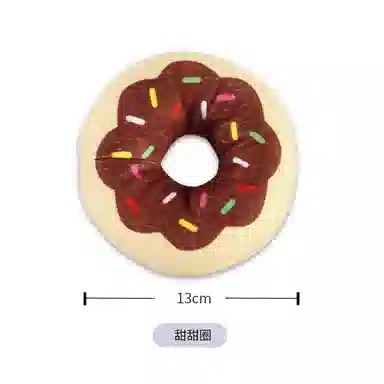 HUGKIS 13cm18cm20cm45cm