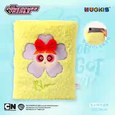 HUGKIS