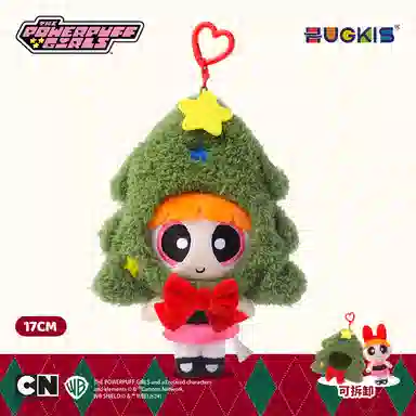 HUGKIS 17cm