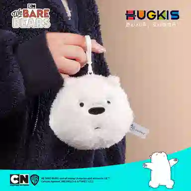 HUGKIS 12cm