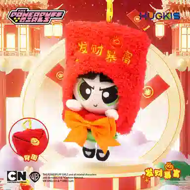 HUGKIS 17cm