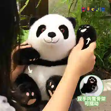 HUGKIS 25cm30cm12cm