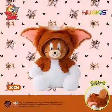 HUGKIS 20cm