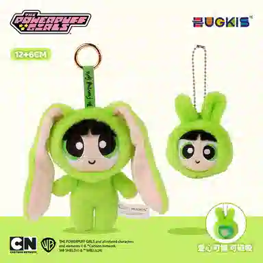 HUGKIS 12cm
