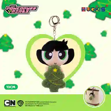 HUGKIS 13cm
